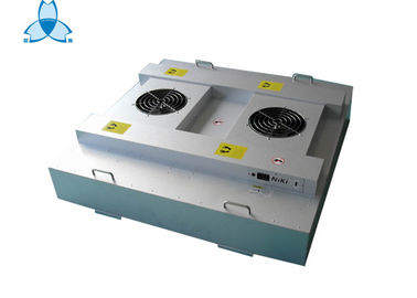 satın al Air Purification Fan Filter Unit With Four Handles , Double Fans Combination online manufacture