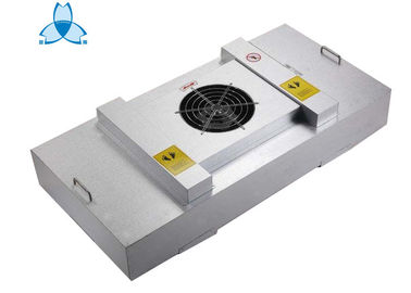 satın al AC220V Hepa Ffu Wind Speed Uniformity , Fan Powered Hepa Filter For Hospitals Clinics online manufacture