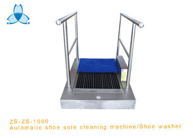 satın al Industrial Sole Boots Washing Machine Immersion / Soak Cleaning Type online manufacture