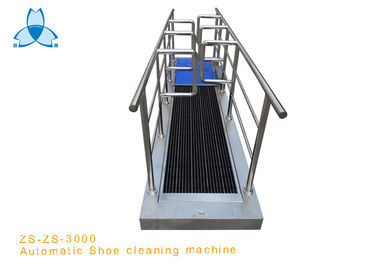 satın al Electronic Pharmaceutical Cleaning Shoe Cleaner Machine , Shoe Sole Cleaner For Cleaner Factory online manufacture