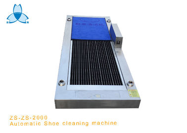 satın al Cold Water Cleaning Sole Cleaning Machine Without Handle For Air Shower online manufacture