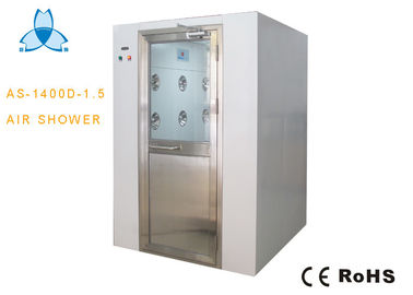 satın al 800W Two Person Cleanroom Air Shower 0-99s Adjustable Air Shower Time For Industrial online manufacture