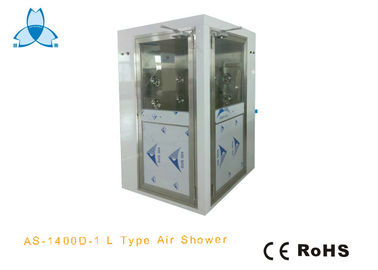 satın al L Type GMP Clean Air Air Shower System , Air Showers For Clean Rooms With Width 800mm online manufacture