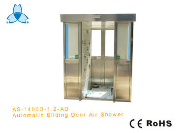 satın al Automatic Doors Clean Room Air Shower online manufacture