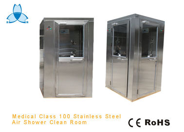 satın al Medical Class 100 Stainless Steel Air Shower With L Type Swing Doors online manufacture