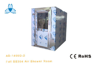 satın al Full SUS304 Automatic Cleanroom Air Shower For 4 Persons With Three Sides Blowing online manufacture