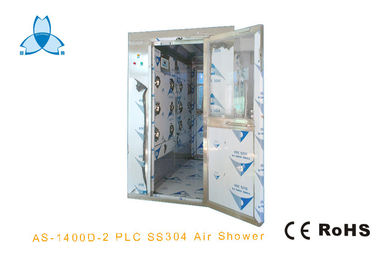 satın al Four People Stainless Steel Air Shower , Air Showers For Clean Rooms With Fingerprint Machine online manufacture