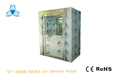 satın al Automatic Blowing Stainless Steel Air Shower , Air Jet Shower 1150mm Door Width online manufacture