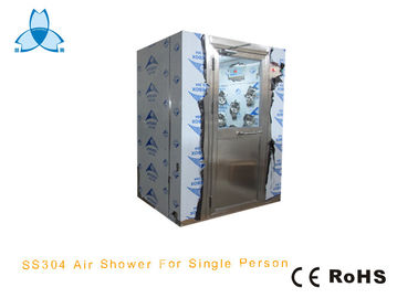 satın al Adjustable Shower Time Air Shower Room With Full Stainles Steel Material online manufacture