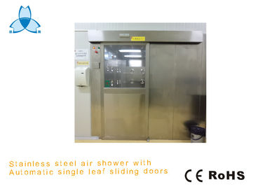 satın al Lab Equipment Stainless Steel Shower , Class 100 Portable Clean Room Air Shower online manufacture