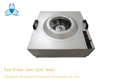 satın al Motorized Ceiling Fan Filter Unit Ultra Thin Low Noise With Long Service Life online manufacture