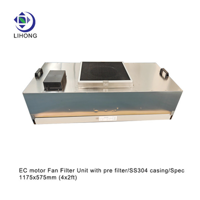 satın al Düşük enerji tüketimi olan temiz odalar için bilgisayar uzaktan kumandalı fan filtre üniteleri online manufacture