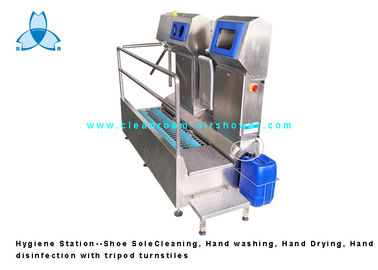 satın al Hijyen İstasyonu, SS304 Ayakkabı Tabanı Temizleme / El Yıkama / El dezenfeksiyonu Gıda Fabrika online manufacture