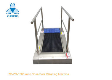 satın al Temiz Oda AC220V 50HZ 1PH İçin Otomatik Boot Sole Yıkama Makinesi online manufacture