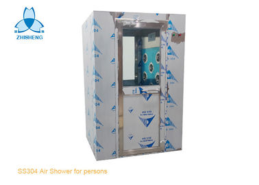 satın al Gıda Fabrikasında AC 220V Temiz Oda Hava Duşu / Hava Toz Giderme Odası online manufacture
