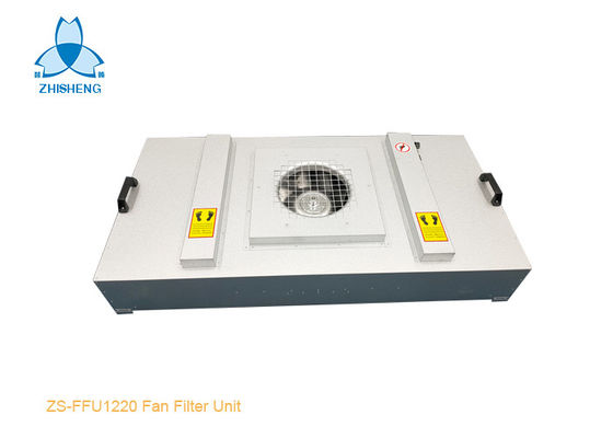 satın al Temiz Oda İçin 1000m3 / H Galvanizli Alüminyum Fan Filtre Ünitesi online manufacture