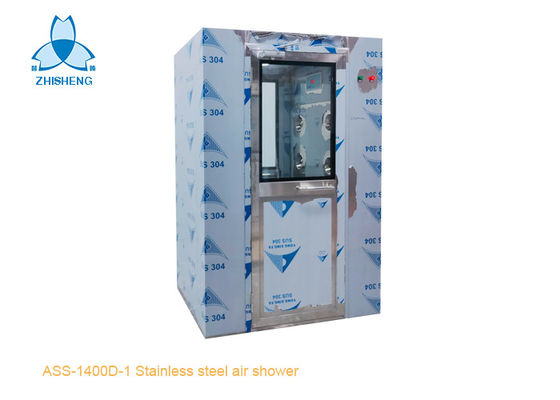 satın al Hava Hızı 25m / H 304 Paslanmaz Çelik Hava Duşu online manufacture