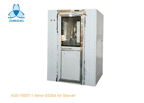 satın al UV Işık AC380V ile Tek Kişilik Ayna SS304 Hava Duş Odası online manufacture